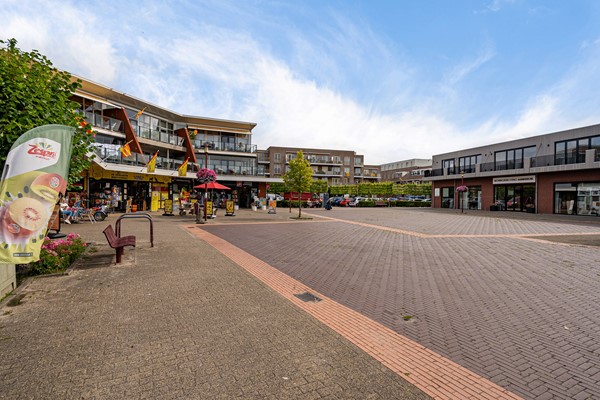 Medium property photo - Essenlaan 63, 2461 DJ Ter Aar